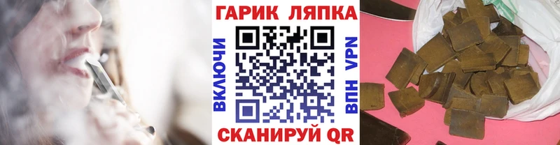 Наркошоп купить Cocaine  АМФЕТАМИН  ГАШ  Мефедрон  Данилов