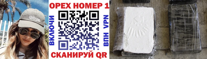 Cocaine 97% Данилов