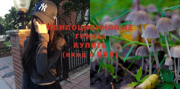 мефедрон мука Балахна