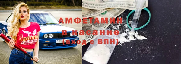 ПСИЛОЦИБИНОВЫЕ ГРИБЫ Баксан