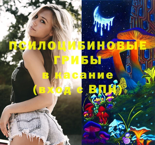мефедрон мука Балахна